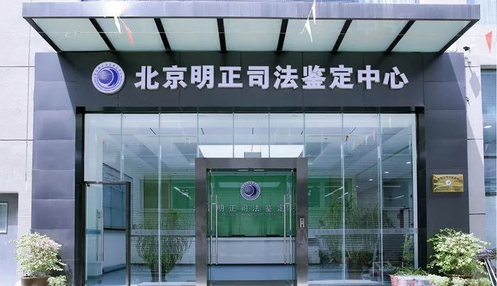 文章附图
