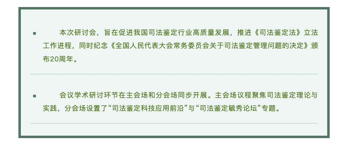 截屏2025-03-06下午1.57.59.png